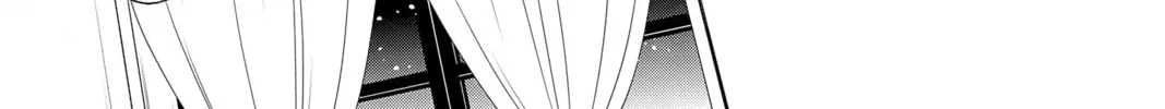 The Mind Sweeper Chapter 86 page 38 - 