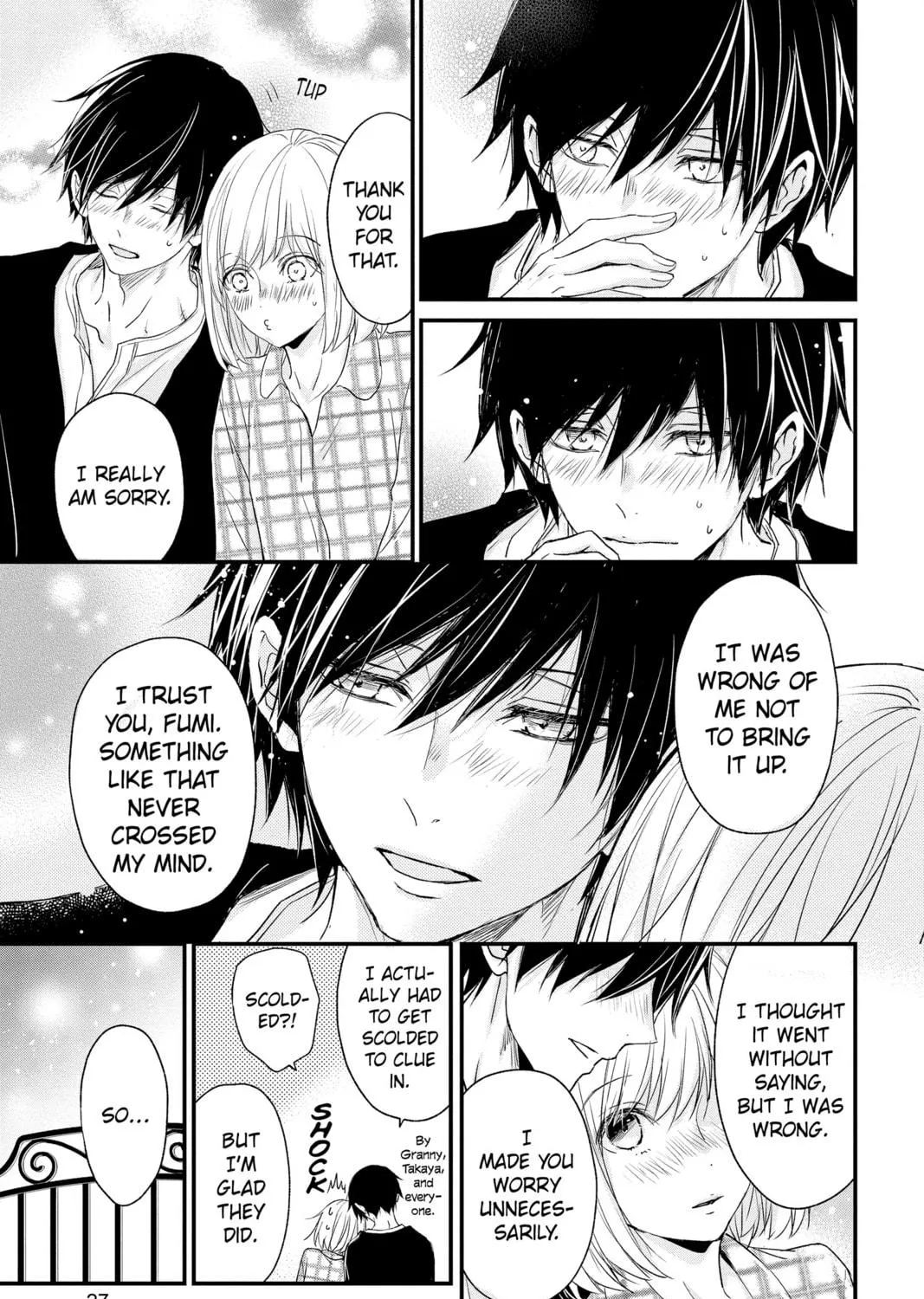 The Mind Sweeper Chapter 86 page 41 - 