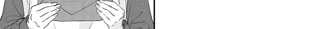 The Mind Sweeper Chapter 86 page 58 - 