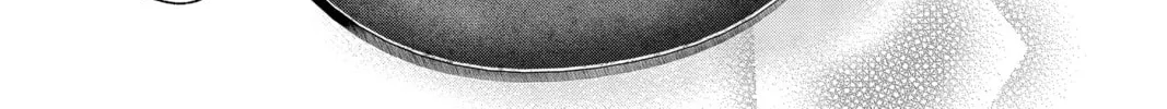 The Mind Sweeper Chapter 86 page 74 - 