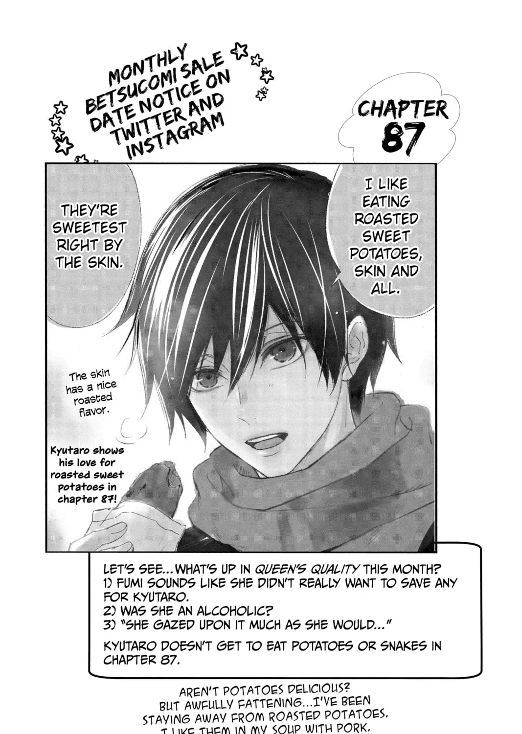 The Mind Sweeper Chapter 86 page 75 - 
