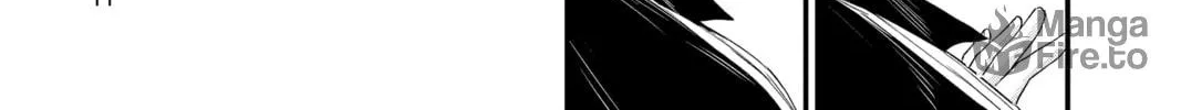 The Mind Sweeper Chapter 86 page 10 - 