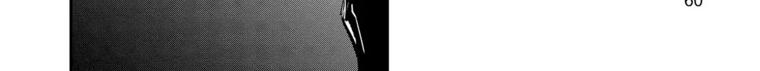 The Mind Sweeper Chapter 87 page 32 - 