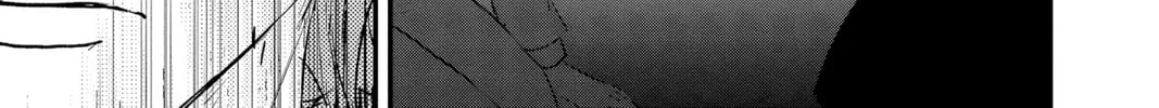 The Mind Sweeper Chapter 87 page 38 - 