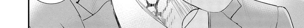 The Mind Sweeper Chapter 87 page 68 - 