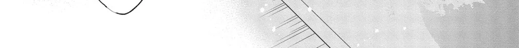 The Mind Sweeper Chapter 87 page 74 - 