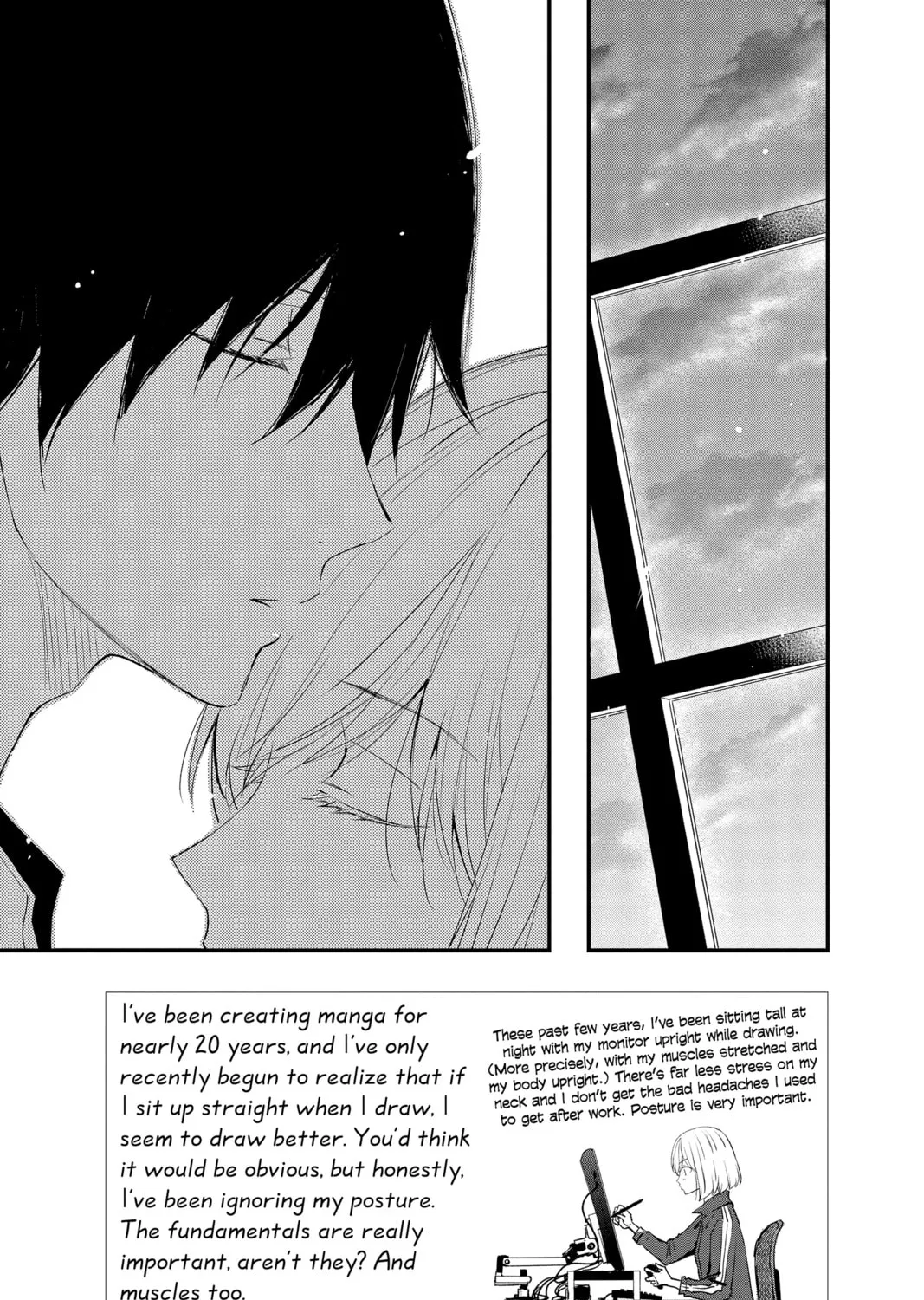 The Mind Sweeper Chapter 88 page 1 - 