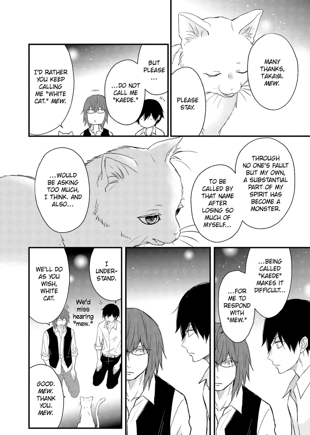 The Mind Sweeper Chapter 88 page 15 - 