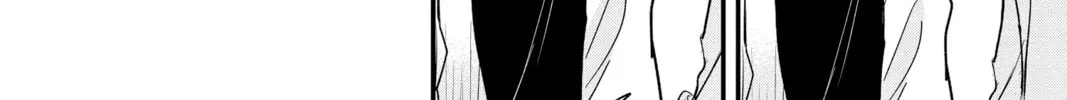 The Mind Sweeper Chapter 88 page 16 - 
