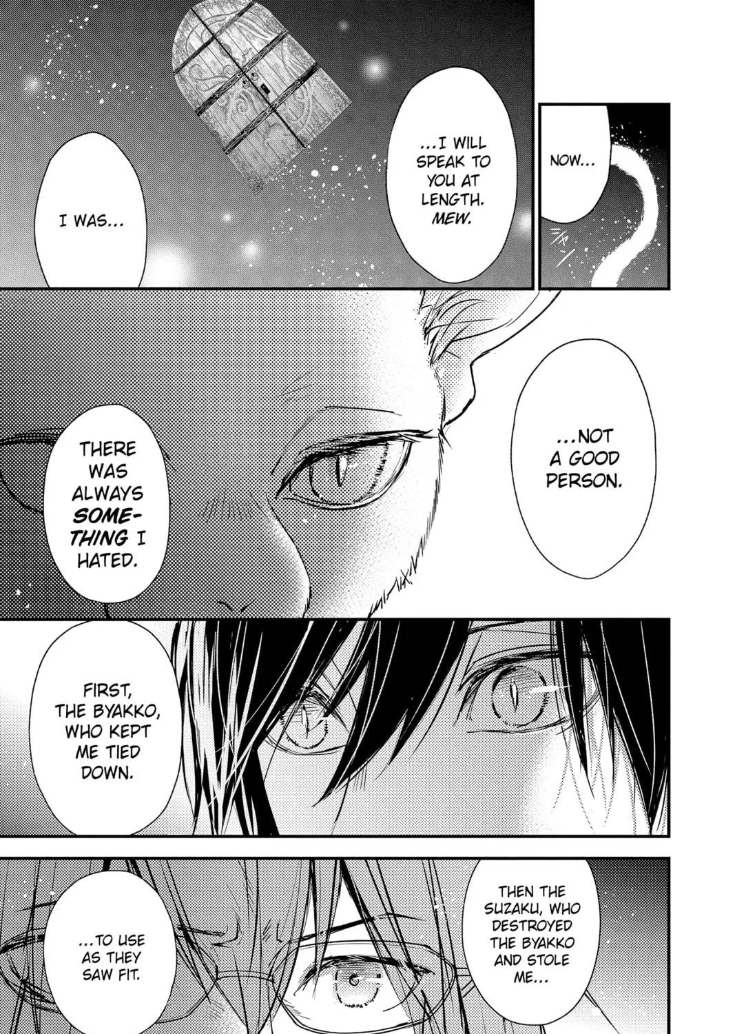 The Mind Sweeper Chapter 88 page 17 - 