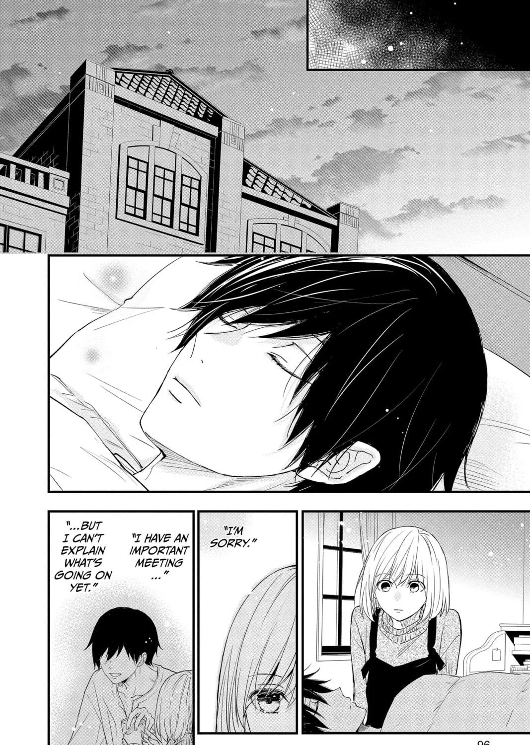 The Mind Sweeper Chapter 88 page 23 - 
