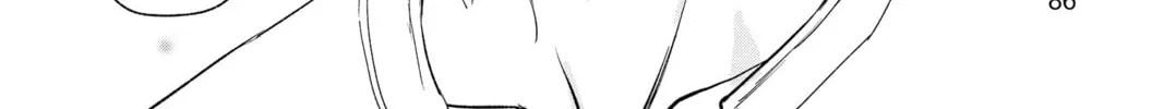 The Mind Sweeper Chapter 88 page 4 - 