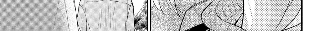 The Mind Sweeper Chapter 88 page 34 - 