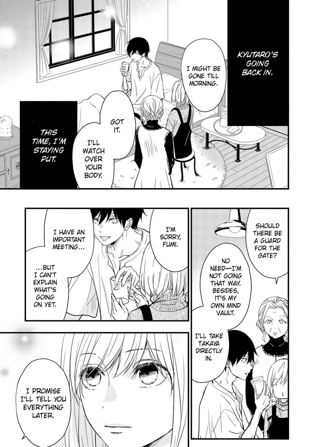 The Mind Sweeper Chapter 88 page 5 - 