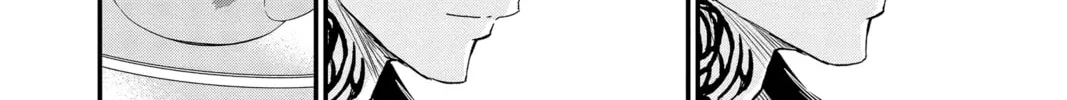The Mind Sweeper Chapter 88 page 44 - 
