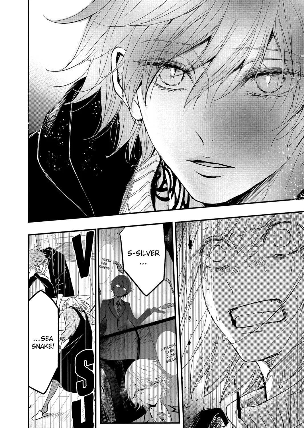 The Mind Sweeper Chapter 88 page 47 - 