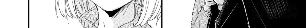 The Mind Sweeper Chapter 88 page 60 - 