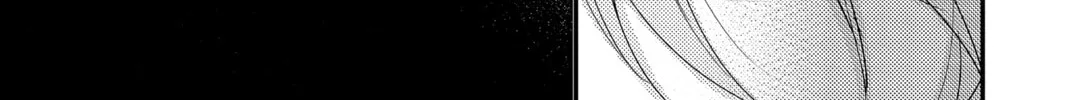 The Mind Sweeper Chapter 88 page 68 - 