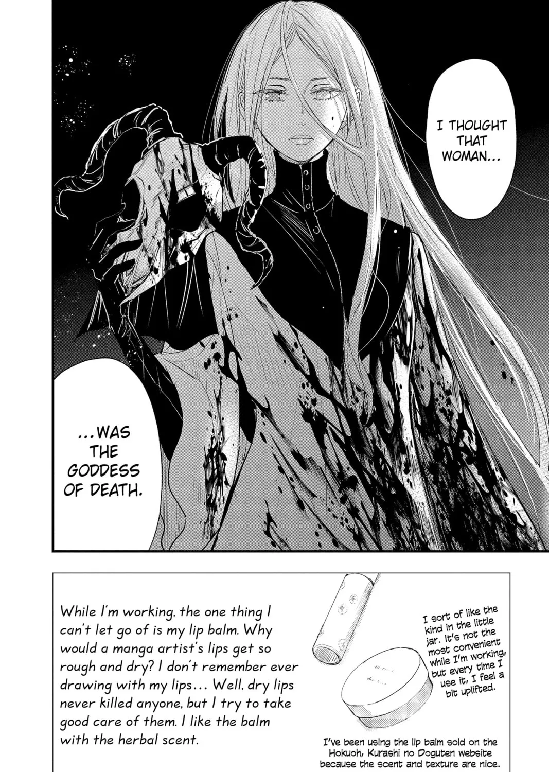 The Mind Sweeper Chapter 89 page 3 - 