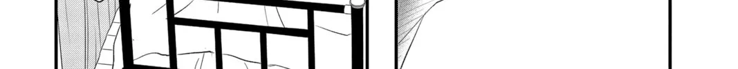 The Mind Sweeper Chapter 89 page 26 - 