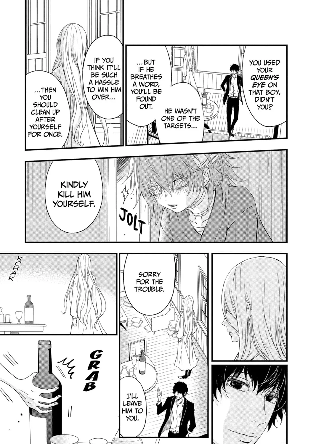 The Mind Sweeper Chapter 89 page 33 - 