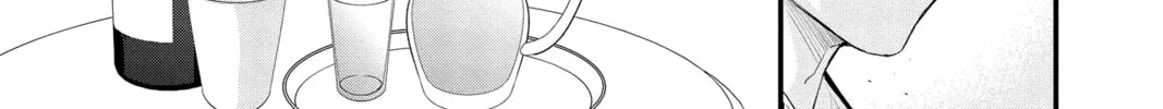 The Mind Sweeper Chapter 89 page 34 - 