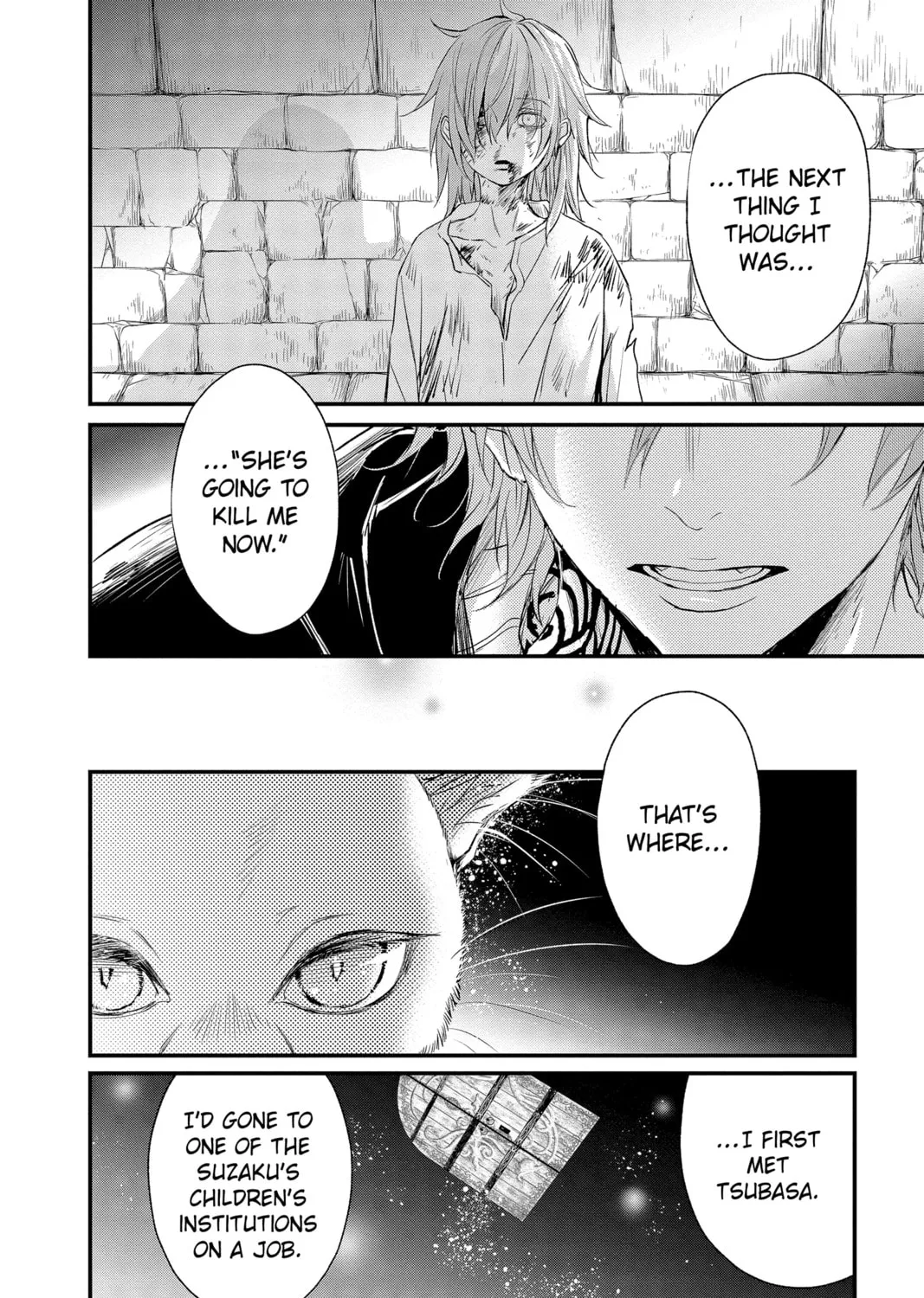 The Mind Sweeper Chapter 89 page 7 - 
