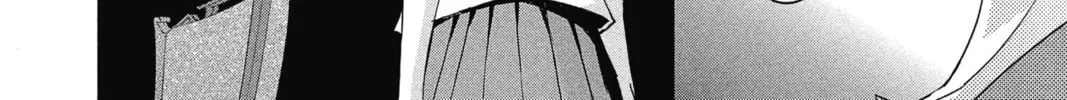 The Mind Sweeper Chapter 9 page 16 - 