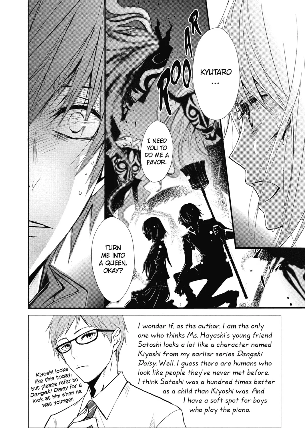 The Mind Sweeper Chapter 9 page 3 - 