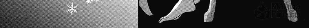 The Mind Sweeper Chapter 9 page 24 - 