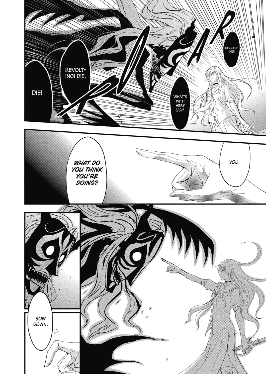 The Mind Sweeper Chapter 9 page 31 - 