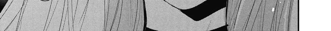 The Mind Sweeper Chapter 9 page 34 - 