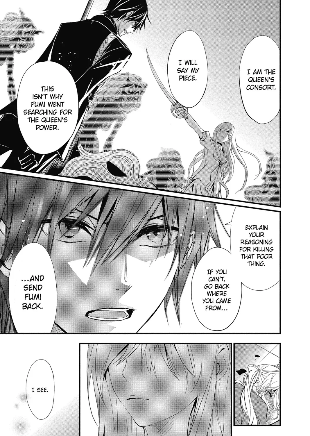 The Mind Sweeper Chapter 9 page 45 - 