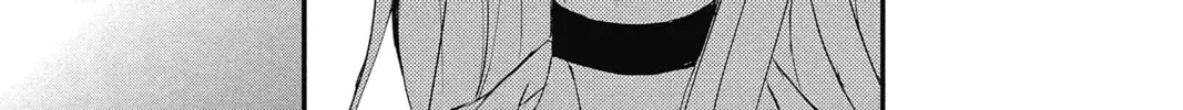 The Mind Sweeper Chapter 9 page 46 - 