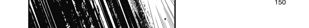 The Mind Sweeper Chapter 9 page 76 - 