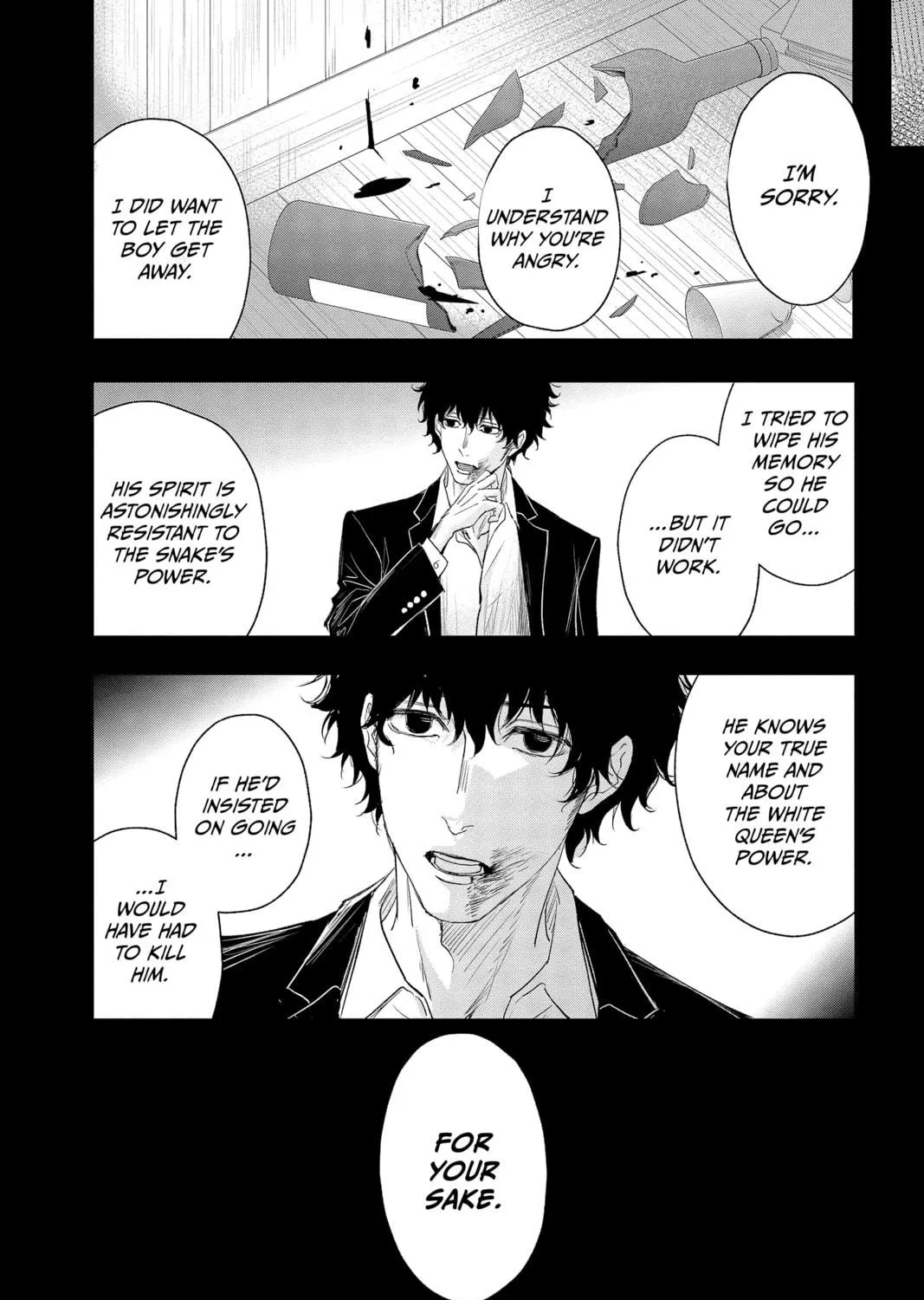 The Mind Sweeper Chapter 90 page 11 - 