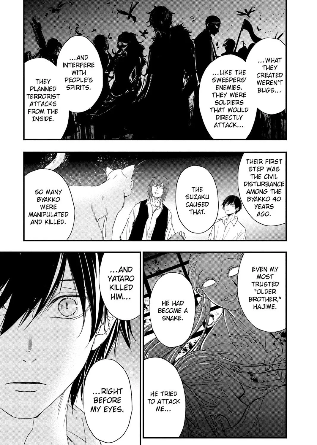 The Mind Sweeper Chapter 90 page 17 - 