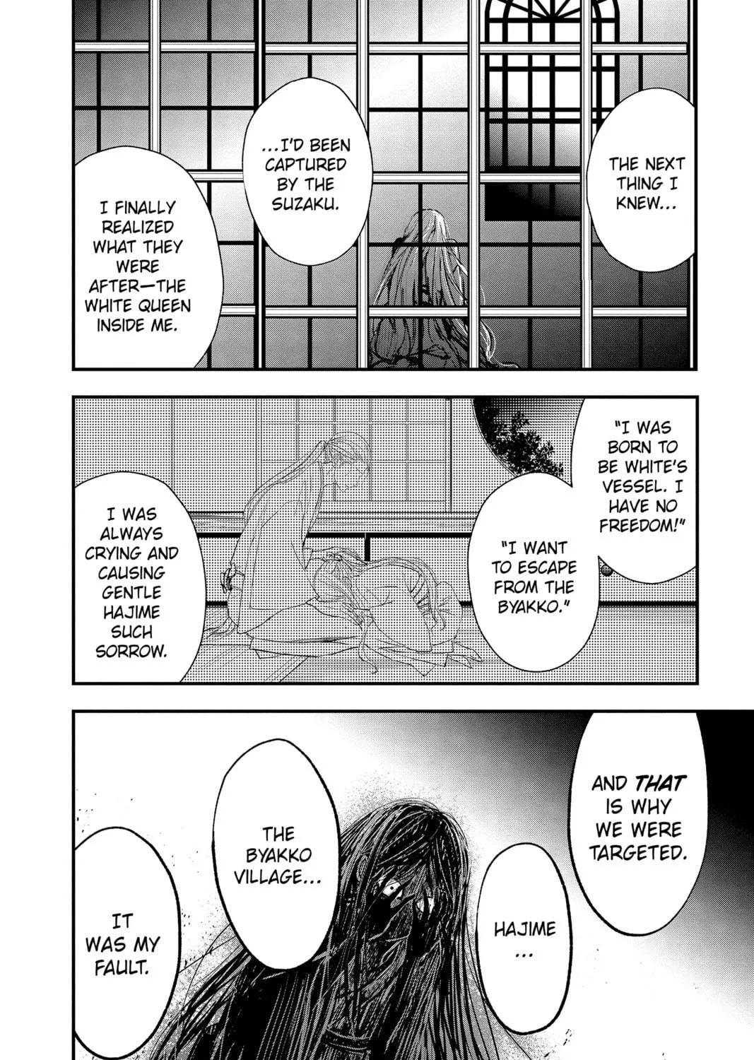 The Mind Sweeper Chapter 90 page 19 - 