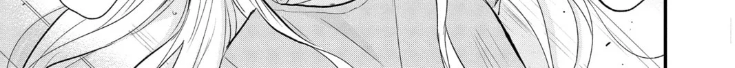 The Mind Sweeper Chapter 90 page 26 - 