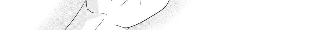 The Mind Sweeper Chapter 90 page 32 - 