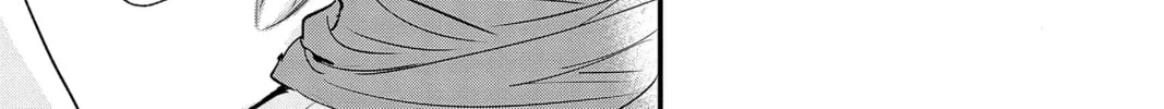 The Mind Sweeper Chapter 90 page 38 - 