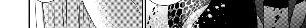 The Mind Sweeper Chapter 90 page 44 - 