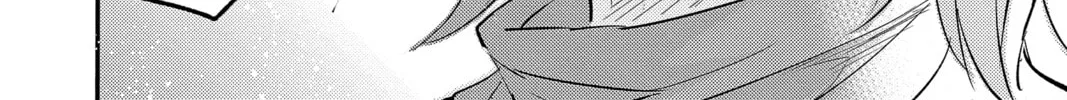 The Mind Sweeper Chapter 90 page 52 - 