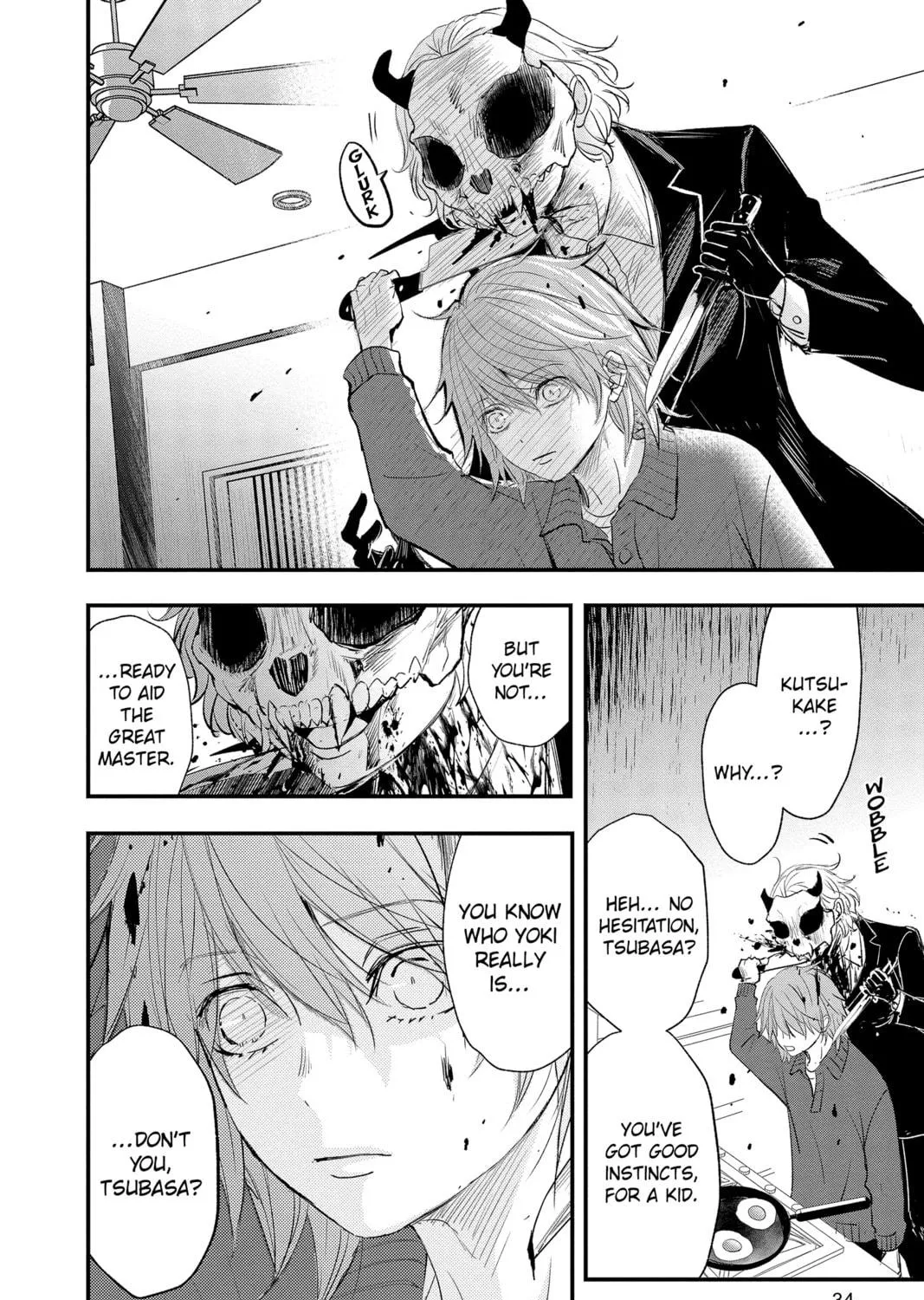 The Mind Sweeper Chapter 90 page 59 - 