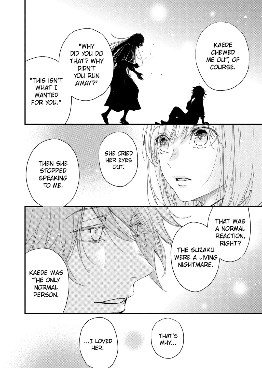 The Mind Sweeper Chapter 90 page 7 - 