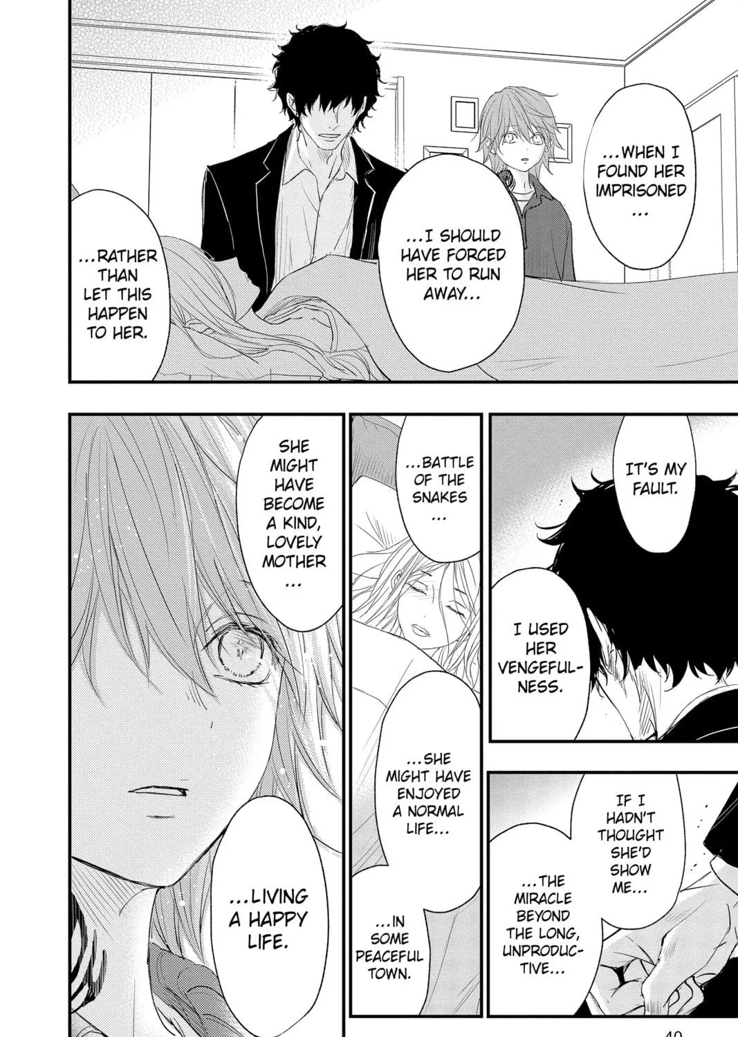 The Mind Sweeper Chapter 90 page 71 - 