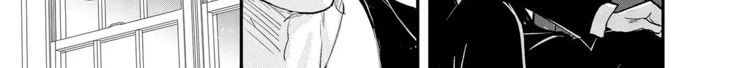 The Mind Sweeper Chapter 90 page 74 - 
