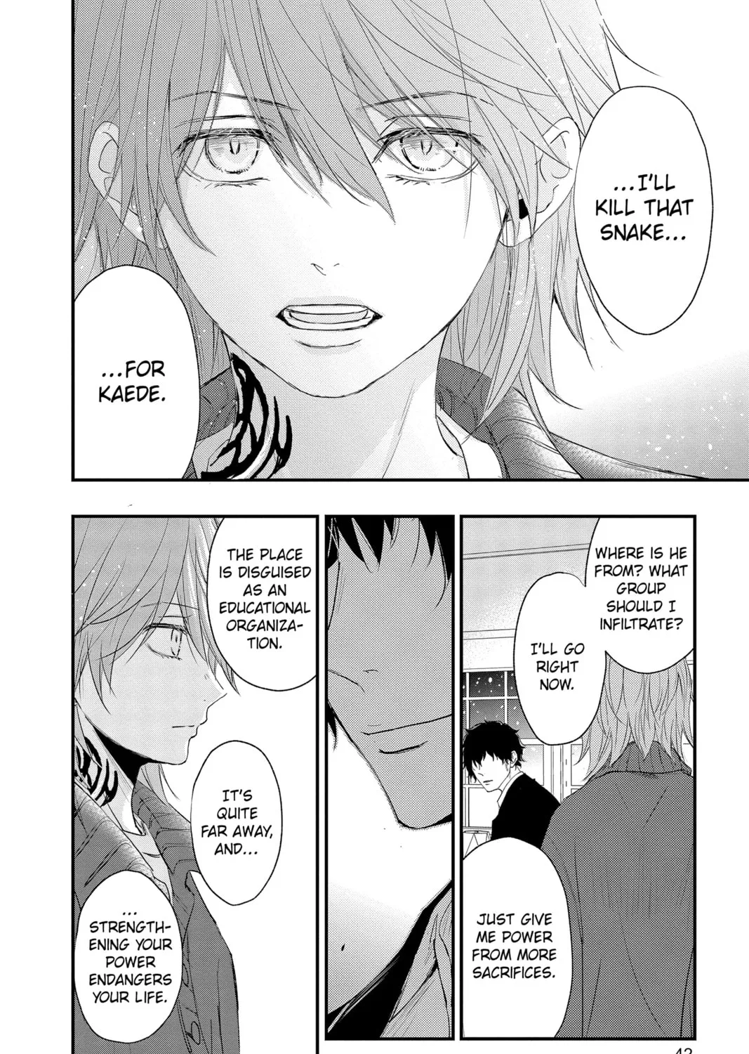 The Mind Sweeper Chapter 90 page 75 - 