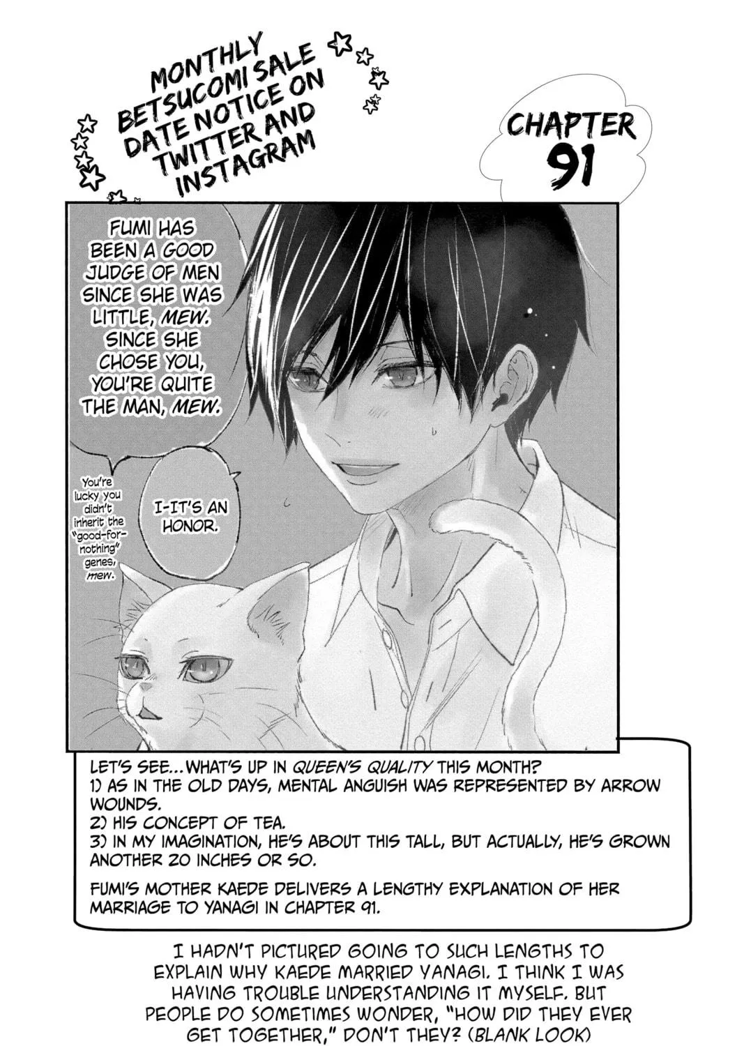 The Mind Sweeper Chapter 90 page 79 - 