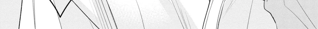 The Mind Sweeper Chapter 91 page 2 - 